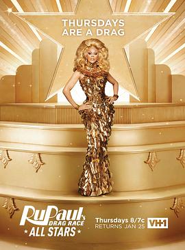 鲁保罗变装皇后秀全明星 第三季 RuPaul&#39;s All Stars Drag Race Season 3