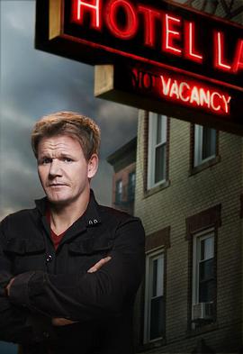 地狱旅馆 第二季 Hotel Hell Season 2